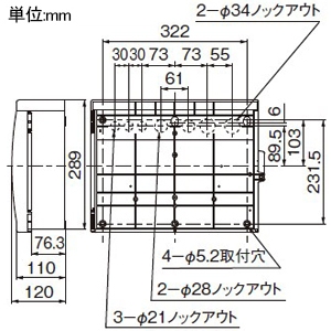 パナソニック ケースブレーカ 手元開閉器 標準形 屋外用 防雨形 単体露出工事用 配線保護用 三相・単相両用 プラスチックケース NCF型 3P3E 50A サーキットブレーカBCW型(モータ保護兼用)×2個搭載 ケースブレーカ 手元開閉器 標準形 屋外用 防雨形 単体露出工事用 配線保護用 三相・単相両用 プラスチックケース NCF型 3P3E 50A サーキットブレーカBCW型(モータ保護兼用)×2個搭載 BCF2350K 画像3