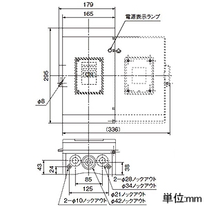 パナソニック ケースブレーカ 手元開閉器 標準形 屋外用 防雨形 単体露出工事用 漏電保護用 三相・単相両用 プラスチックケース ED-30型 直入始動専用 2P2E 15A サーキットブレーカBJW型(モータ保護兼用)搭載 ケースブレーカ 手元開閉器 標準形 屋外用 防雨形 単体露出工事用 漏電保護用 三相・単相両用 プラスチックケース ED-30型 直入始動専用 2P2E 15A サーキットブレーカBJW型(モータ保護兼用)搭載 BED215371K 画像2