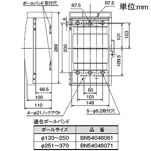 パナソニック ケースブレーカ 手元開閉器 標準形 屋外用 防雨形 単体露出工事用 漏電保護用 三相・単相両用 プラスチックケース ED-50型 直入始動専用 2P2E 40A サーキットブレーカBJW型(モータ保護兼用)搭載 ケースブレーカ 手元開閉器 標準形 屋外用 防雨形 単体露出工事用 漏電保護用 三相・単相両用 プラスチックケース ED-50型 直入始動専用 2P2E 40A サーキットブレーカBJW型(モータ保護兼用)搭載 BED240371K 画像3