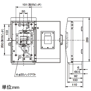 パナソニック ケースブレーカ 手元開閉器 屋外用 防雨形 単体露出工事用 配線保護用 三相専用 プラスチックケース 接地3P30Aコンセント1個付 NCD-50R型 3P3E 40A サーキットブレーカBCW型(モータ保護兼用)搭載 ケースブレーカ 手元開閉器 屋外用 防雨形 単体露出工事用 配線保護用 三相専用 プラスチックケース 接地3P30Aコンセント1個付 NCD-50R型 3P3E 40A サーキットブレーカBCW型(モータ保護兼用)搭載 BCD340R217K 画像3