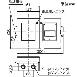 パナソニック ケースブレーカ 手元開閉器 標準形 屋外用 防雨形 単体露出工事用 漏電保護用 単相専用 プラスチックケース E型 2P2E 30A 小形漏電ブレーカ2個内蔵 ケースブレーカ 手元開閉器 標準形 屋外用 防雨形 単体露出工事用 漏電保護用 単相専用 プラスチックケース E型 2P2E 30A 小形漏電ブレーカ2個内蔵 BEDS23037 画像2