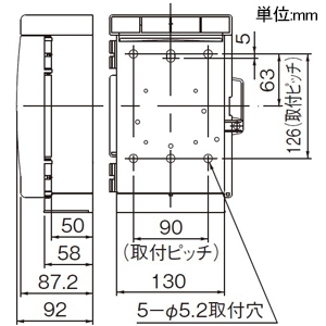 パナソニック ケースブレーカ 手元開閉器 屋外用 防雨形 単体露出工事用 漏電保護用 単相専用 プラスチックケース 15A抜止め接地コンセント2個付 ER型 2P1E 20A 小形漏電ブレーカ2個内蔵 ケースブレーカ 手元開閉器 屋外用 防雨形 単体露出工事用 漏電保護用 単相専用 プラスチックケース 15A抜止め接地コンセント2個付 ER型 2P1E 20A 小形漏電ブレーカ2個内蔵 BEDS22031R57 画像3