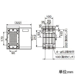 パナソニック ケースブレーカ 手元開閉器 フリーボックス 屋外用 防雨形 プラスチックケース タテ295×ヨコ179×フカサ130mm ケースブレーカ 手元開閉器 フリーボックス 屋外用 防雨形 プラスチックケース タテ295×ヨコ179×フカサ130mm BCD7162913 画像3