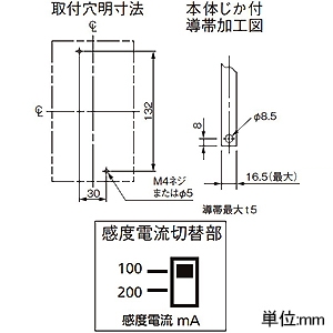 パナソニック サーキットブレーカ BCW-150C型 モータ保護兼用 ボックス内取付用 中形端子カバー付 150AF 直入始動専用 3P3E 125A サーキットブレーカ BCW-150C型 モータ保護兼用 ボックス内取付用 中形端子カバー付 150AF 直入始動専用 3P3E 125A BCW31251C 画像3