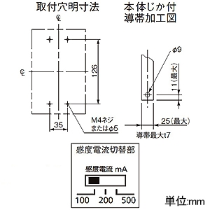 パナソニック サーキットブレーカ BCW-225C型 モータ保護兼用 ボックス内取付用 大形端子カバー付 225AF 直入始動専用 2P2E 150A サーキットブレーカ BCW-225C型 モータ保護兼用 ボックス内取付用 大形端子カバー付 225AF 直入始動専用 2P2E 150A BCW21501C 画像3