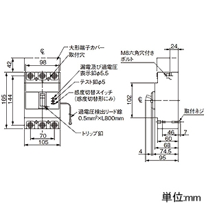 パナソニック 【生産完了品】サーキットブレーカ BCW-225CN型 単相3線専用 ボックス内取付用 大形端子カバー付 単3中性線欠相保護付 225AF 3P3E 125A サーキットブレーカ BCW-225CN型 単相3線専用 ボックス内取付用 大形端子カバー付 単3中性線欠相保護付 225AF 3P3E 125A BCW31252C5 画像2