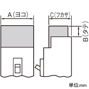 パナソニック 小形端子カバー 透明タイプ フラップ式 TC-S形 JIS協約形シリーズ ヨコ50×タテ5×フカサ52mm 小形端子カバー 透明タイプ フラップ式 TC-S形 JIS協約形シリーズ ヨコ50×タテ5×フカサ52mm BCW20508125 画像2