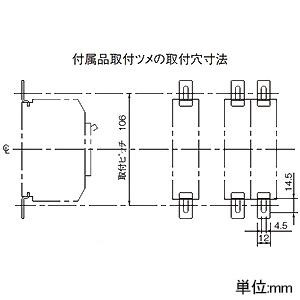 パナソニック リモコンブレーカ CS-30型 盤用 常時励磁式 配線保護用 30AF 2P2E AC100V 20A JIS協約形シリーズ リモコンブレーカ CS-30型 盤用 常時励磁式 配線保護用 30AF 2P2E AC100V 20A JIS協約形シリーズ BCS2201 画像4