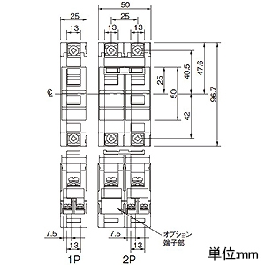 パナソニック リモコンブレーカ CS-30型 盤用 常時励磁式 配線保護用 30AF 2P2E AC100V 30A JIS協約形シリーズ リモコンブレーカ CS-30型 盤用 常時励磁式 配線保護用 30AF 2P2E AC100V 30A JIS協約形シリーズ BCS2301 画像2