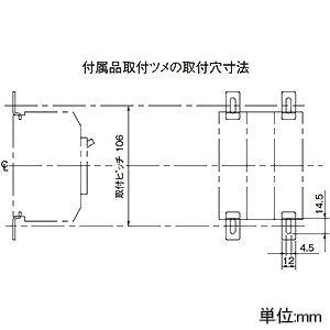 パナソニック リモコン漏電ブレーカ CSE-30型 盤用 常時励磁式 漏電保護用 30AF 2P2E AC100V 15A 感度電流30mA JIS協約形シリーズ リモコン漏電ブレーカ CSE-30型 盤用 常時励磁式 漏電保護用 30AF 2P2E AC100V 15A 感度電流30mA JIS協約形シリーズ BCSE21522 画像4