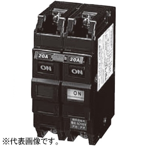 パナソニック リモコンブレーカ CL-50型 盤用 瞬時励磁式 配線保護用 50AF 2P2E AC100V 20A JIS協約形シリーズ BCL22011
