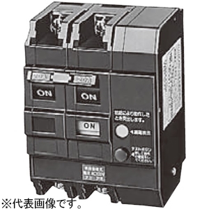 リモコンブレーカ CLE-30型 盤用 瞬時励磁式 漏電保護用 30AF 2P2E AC24V 20A 感度電流15mA JIS協約形シリーズ  BCLE22020