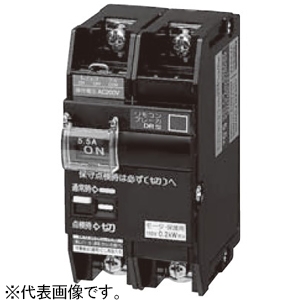 パナソニック グリーンパワー リモコンモーターブレーカ 盤用 DR-30型 瞬時励磁式 モータ保護用 30AF 2P2E 操作回路電圧100V 4.2A JIS協約形シリーズ BDR20421