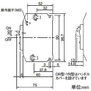 パナソニック グリーンパワー リモコンモーターブレーカ 盤用 DR-30型 瞬時励磁式 モータ保護用 30AF 2P2E 操作回路電圧100V 4.2A JIS協約形シリーズ グリーンパワー リモコンモーターブレーカ 盤用 DR-30型 瞬時励磁式 モータ保護用 30AF 2P2E 操作回路電圧100V 4.2A JIS協約形シリーズ BDR20421 画像3