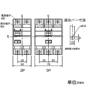 パナソニック グリーンパワー リモコンモーターブレーカ 盤用 DR-30型 瞬時励磁式 モータ保護用 30AF 2P2E 操作回路電圧200V 15A JIS協約形シリーズ グリーンパワー リモコンモーターブレーカ 盤用 DR-30型 瞬時励磁式 モータ保護用 30AF 2P2E 操作回路電圧200V 15A JIS協約形シリーズ BDR2152 画像2