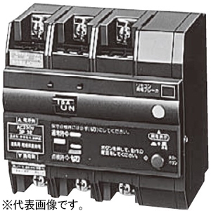 パナソニック グリーンパワー リモコン漏電ブレーカ 盤用 KR-30型 瞬時励磁式 漏電保護用 30AF 3P3E 操作回路電圧100V 20A 感度電流15mA JIS協約形シリーズ BKR32021