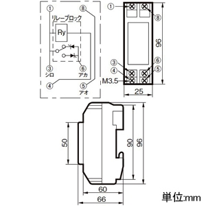 パナソニック センサ連動ユニット JIS協約形モジュール CL型・CLE型用 AC24V用 連動可能数1P4個・2P2個 センサ連動ユニット JIS協約形モジュール CL型・CLE型用 AC24V用 連動可能数1P4個・2P2個 BCL910 画像2