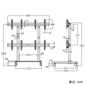 CHIEF マルチディスプレイマウント 4画面・横設置用 スタンドタイプ キャスター仕様 耐荷重56.7kg×4面 40〜60インチ対応 マルチディスプレイマウント 4画面・横設置用 スタンドタイプ キャスター仕様 耐荷重56.7kg×4面 40〜60インチ対応 LVM2X2U 画像2