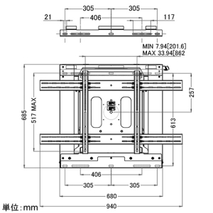 CHIEF 壁掛マウント 大型・1画面用 電動昇降タイプ 耐荷重140kg 50〜80インチ対応 壁掛マウント 大型・1画面用 電動昇降タイプ 耐荷重140kg 50〜80インチ対応 XSD1U 画像4