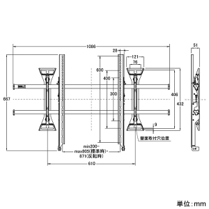 CHIEF 壁掛マウント 超大型用 傾斜角度固定タイプ 耐荷重113kg 55〜100インチ対応 壁掛マウント 超大型用 傾斜角度固定タイプ 耐荷重113kg 55〜100インチ対応 XSM1U 画像2