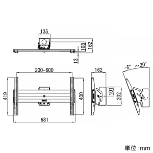 CHIEF ディスプレイマウント 大型・1画面用 天吊タイプ 耐荷重56.7kg 長さ614mm 42〜75インチ対応 ディスプレイマウント 大型・1画面用 天吊タイプ 耐荷重56.7kg 長さ614mm 42〜75インチ対応 LCM1U-024K 画像3