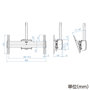 CHIEF ディスプレイマウント 超大型・1画面用 天吊タイプ 耐荷重113kg 長さ668〜998mm 55〜100インチ対応 ディスプレイマウント 超大型・1画面用 天吊タイプ 耐荷重113kg 長さ668〜998mm 55〜100インチ対応 XCM1U-0203K 画像3