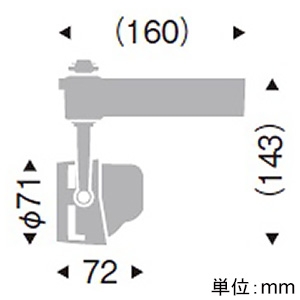 遠藤照明 LEDスポットライト 《LEDZ Rsシリーズ》 生鮮食品用 プラグタイプ 1200TYPE 12V IRCミニハロゲン50W相当 中角配光 非調光 生鮮タイプ 白 LEDスポットライト 《LEDZ Rsシリーズ》 生鮮食品用 プラグタイプ 1200TYPE 12V IRCミニハロゲン50W相当 中角配光 非調光 生鮮タイプ 白 ERS6297W 画像2