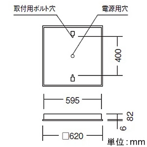 遠藤照明 LEDスクエアベースライト 埋込型 600シリーズ 14000lmタイプ FHP45W×4相当 調光・非調光兼用型 昼白色 LEDスクエアベースライト 埋込型 600シリーズ 14000lmタイプ FHP45W×4相当 調光・非調光兼用型 昼白色 EFK9716W 画像2