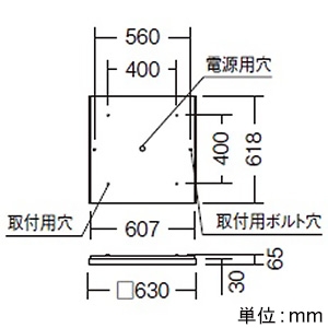 遠藤照明 LEDスクエアベースライト 直付型 600シリーズ 11000lmタイプ FHP45W×3相当 調光・非調光兼用型 温白色 LEDスクエアベースライト 直付型 600シリーズ 11000lmタイプ FHP45W×3相当 調光・非調光兼用型 温白色 EFK9729W 画像2