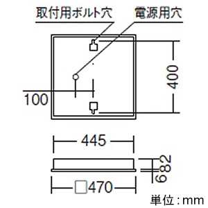 遠藤照明 LEDスクエアベースライト 埋込型 450シリーズ 6000lmタイプ FHP32W×3相当 調光・非調光兼用型 温白色 LEDスクエアベースライト 埋込型 450シリーズ 6000lmタイプ FHP32W×3相当 調光・非調光兼用型 温白色 EFK9735W 画像2