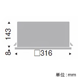 遠藤照明 LEDスクエアベースライト 埋込型 300シリーズ 2700lmタイプ FHT42W×2相当 調光・非調光兼用型 電球色 LEDスクエアベースライト 埋込型 300シリーズ 2700lmタイプ FHT42W×2相当 調光・非調光兼用型 電球色 EFK9443W 画像2