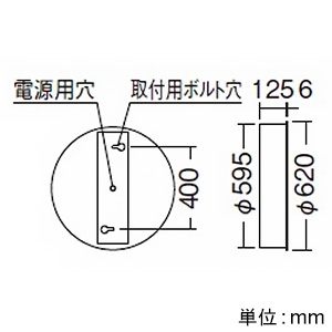 遠藤照明 LEDサークルベースライト 埋込型 600シリーズ 11000lmタイプ FHP45W×3相当 調光・非調光兼用型 温白色 LEDサークルベースライト 埋込型 600シリーズ 11000lmタイプ FHP45W×3相当 調光・非調光兼用型 温白色 EFK9964W 画像2