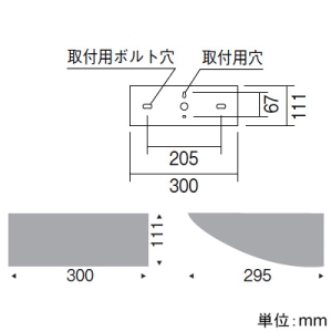 遠藤照明 LEDテクニカルブラケットライト 上向タイプ Ss-24 CDM-T70W相当 非調光 ナチュラルホワイト(4000K) LEDテクニカルブラケットライト 上向タイプ Ss-24 CDM-T70W相当 非調光 ナチュラルホワイト(4000K) ERB6027WA 画像2