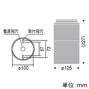 遠藤照明 軒下用LEDシーリングダウンライト 《LEDZ DUALシリーズ》 防雨形 FHT42W相当 広角配光 非調光 ナチュラルホワイト(4000K) シルバーメタリック 軒下用LEDシーリングダウンライト 《LEDZ DUALシリーズ》 防雨形 FHT42W相当 広角配光 非調光 ナチュラルホワイト(4000K) シルバーメタリック ERG5516SA 画像2