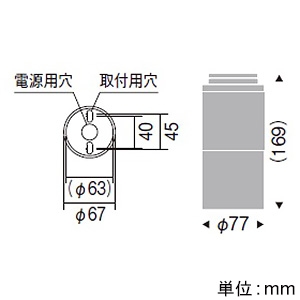 遠藤照明 軒下用LEDシーリングダウンライト 《LEDZ DUALシリーズ》 防雨形 FHT32W相当 広角配光 非調光 電球色 シルバーメタリック 軒下用LEDシーリングダウンライト 《LEDZ DUALシリーズ》 防雨形 FHT32W相当 広角配光 非調光 電球色 シルバーメタリック ERG5513SA 画像2