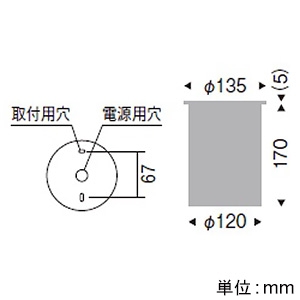 遠藤照明 【受注生産品】軒下用LEDシーリングダウンライト 《LEDZ Rsシリーズ》 防雨形 1200TYPE FHT42W相当 広角配光 非調光 ナチュラルホワイト(4000K) シルバーメタリック 【受注生産品】軒下用LEDシーリングダウンライト 《LEDZ Rsシリーズ》 防雨形 1200TYPE FHT42W相当 広角配光 非調光 ナチュラルホワイト(4000K) シルバーメタリック ERG5535S 画像2