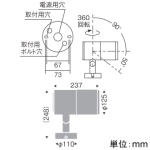 遠藤照明 LEDスポットライト 防湿・防雨形 フレンジタイプ 3000TYPE CDM-TC35W相当 中角配光 無線制御タイプ 調光調色(12000〜1800K) シルバーメタリック LEDスポットライト 防湿・防雨形 フレンジタイプ 3000TYPE CDM-TC35W相当 中角配光 無線制御タイプ 調光調色(12000〜1800K) シルバーメタリック SXS3010S 画像2