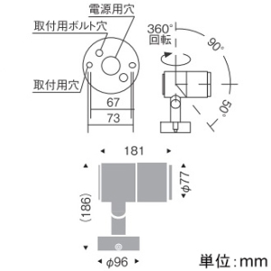 遠藤照明 LEDスポットライト 防湿・防雨形 フレンジタイプ 900TYPE 12V IRCミニハロゲン球50W相当 超広角配光 無線制御タイプ 調光調色(12000〜1800K) シルバー LEDスポットライト 防湿・防雨形 フレンジタイプ 900TYPE 12V IRCミニハロゲン球50W相当 超広角配光 無線制御タイプ 調光調色(12000〜1800K) シルバー SXS3018S 画像2