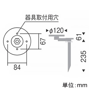 遠藤照明 【受注生産品】スパイク 適合ケーブル径φ8.5〜14.0mm 【受注生産品】スパイク 適合ケーブル径φ8.5〜14.0mm RB-785H 画像2