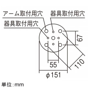 遠藤照明 アダプタ アダプタ B-679BB 画像2