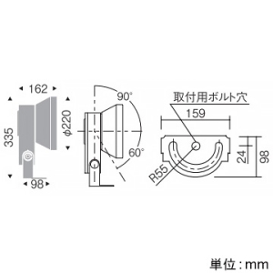 遠藤照明 LEDハイパワースポットライト 防湿・防雨形 5500TYPE CDM-TP150W相当 中角配光 無線制御タイプ 調光調色(12000〜1800K) シルバー LEDハイパワースポットライト 防湿・防雨形 5500TYPE CDM-TP150W相当 中角配光 無線制御タイプ 調光調色(12000〜1800K) シルバー SXS3034S 画像2