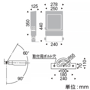 遠藤照明 LEDフラッドライト 防湿・防雨形 5500TYPE CDM-TP150W相当 フロントナロー配光 無線制御タイプ 調光調色(12000〜1800K) LEDフラッドライト 防湿・防雨形 5500TYPE CDM-TP150W相当 フロントナロー配光 無線制御タイプ 調光調色(12000〜1800K) SXB6005S 画像2