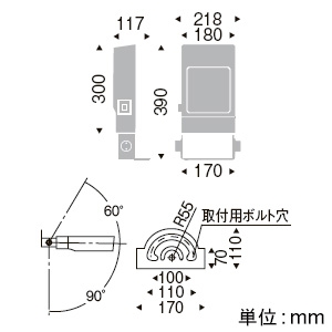 遠藤照明 LEDフラッドライト 防湿・防雨形 3000TYPE FHT42W×2相当 フロントワイド配光 無線制御タイプ 調光調色(12000〜1800K) LEDフラッドライト 防湿・防雨形 3000TYPE FHT42W×2相当 フロントワイド配光 無線制御タイプ 調光調色(12000〜1800K) SXB6007S 画像2