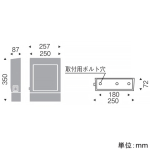 遠藤照明 LEDフラッドライト 防湿・防雨形 9000TYPE メタルハライドランプ150W相当 ワイドフラッド配光 無線制御タイプ 調光調色(12000〜1800K) LEDフラッドライト 防湿・防雨形 9000TYPE メタルハライドランプ150W相当 ワイドフラッド配光 無線制御タイプ 調光調色(12000〜1800K) SXB6003S 画像2