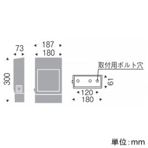 遠藤照明 LEDフラッドライト 防湿・防雨形 3000TYPE FHT42W×2相当 ワイドフラッド配光 無線制御タイプ 調光調色(12000〜1800K) LEDフラッドライト 防湿・防雨形 3000TYPE FHT42W×2相当 ワイドフラッド配光 無線制御タイプ 調光調色(12000〜1800K) SXB6009S 画像2