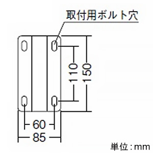 遠藤照明 【受注生産品】看板灯用アーム 重耐塩仕様 長さ900mm 【受注生産品】看板灯用アーム 重耐塩仕様 長さ900mm RB-792S 画像2