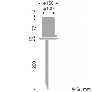 遠藤照明 ベースユニット スパイクタイプ マルチローポール用 ベースユニット スパイクタイプ マルチローポール用 RL-859H 画像2