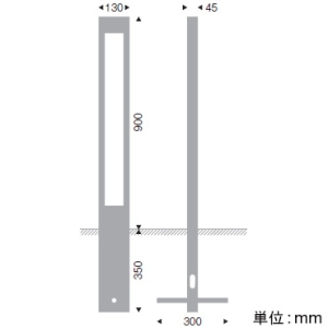 遠藤照明 LED庭園灯 防雨形 BLOCK70 白熱球40W形相当 非調光 電球色 高さ900mm LED庭園灯 防雨形 BLOCK70 白熱球40W形相当 非調光 電球色 高さ900mm ERL8119SA 画像2