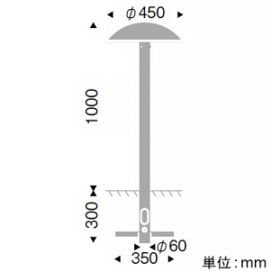 遠藤照明 LED庭園灯 防雨形 グレアレスタイプ フロストクリプトン球40W形相当 調光対応 E17口金 ランプ別売 LED庭園灯 防雨形 グレアレスタイプ フロストクリプトン球40W形相当 調光対応 E17口金 ランプ別売 ERL8152HB 画像2