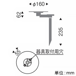 遠藤照明 スパイク 防雨形 適合ケーブル径φ8.5〜10.5mm 幅φ160mm スパイク 防雨形 適合ケーブル径φ8.5〜10.5mm 幅φ160mm B-520HB 画像2